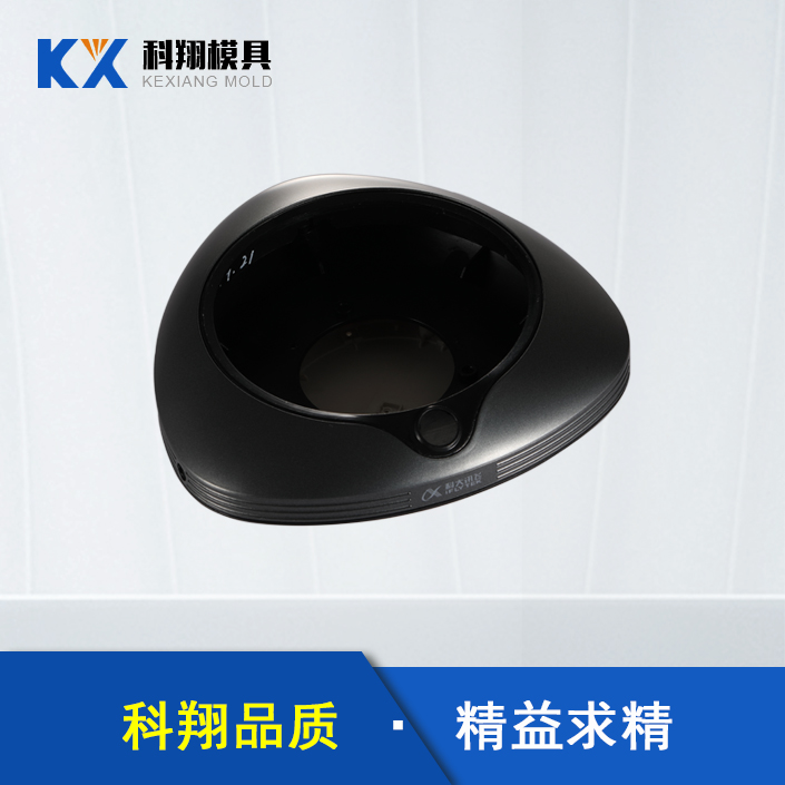 會(huì)議電話塑膠模具產(chǎn)品開(kāi)模，需要注意哪些問(wèn)題？