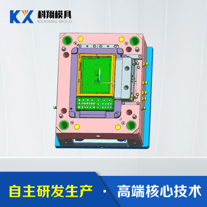 塑膠模具是什么，塑膠模具設(shè)計(jì)要注意的問題有哪些？